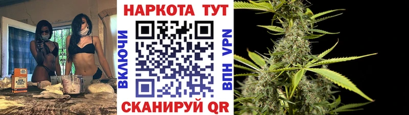 Метамфетамин Волчанск