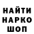 ТГК концентрат Maksym Korolenko