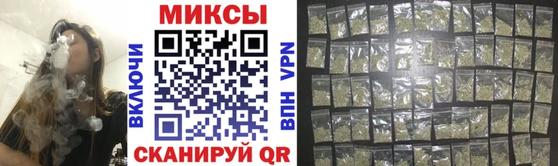 БУТИРАТ оксибутират  Волчанск 