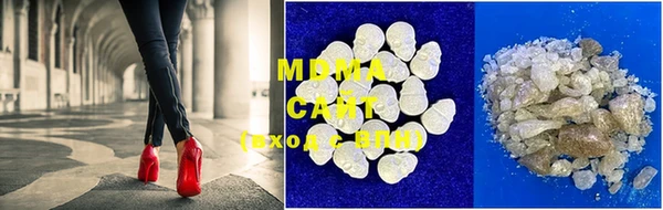 mix Белокуриха