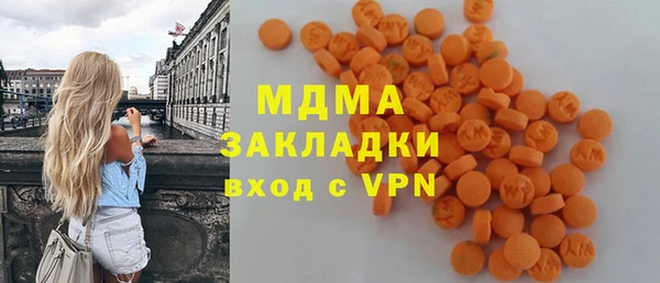 mix Белокуриха