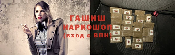 кокаин VHQ Белоозёрский