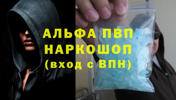 mix Белокуриха