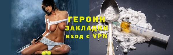 mix Белокуриха
