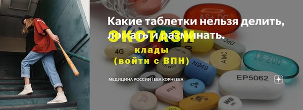 mix Белокуриха