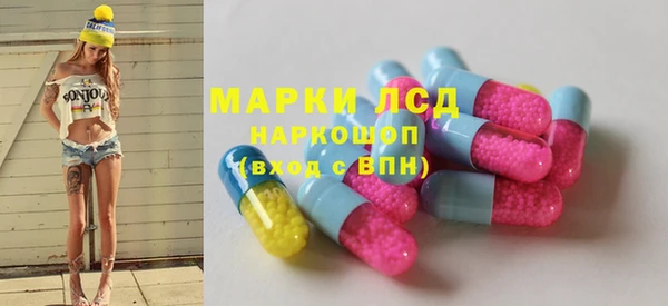 mix Белокуриха