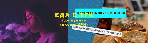 кокаин VHQ Белоозёрский
