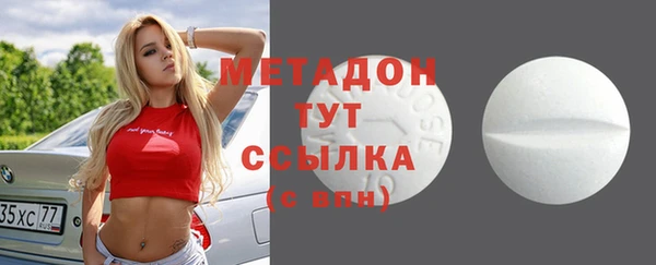 mix Белокуриха