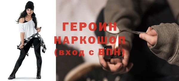 jwh Сясьстрой