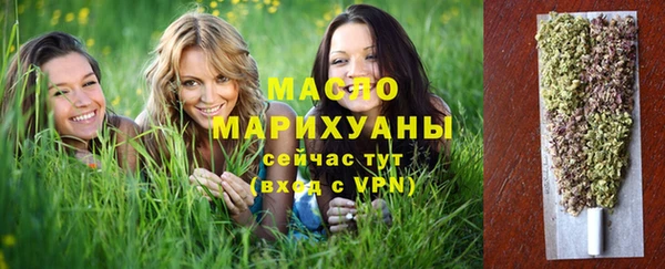 героин Беломорск