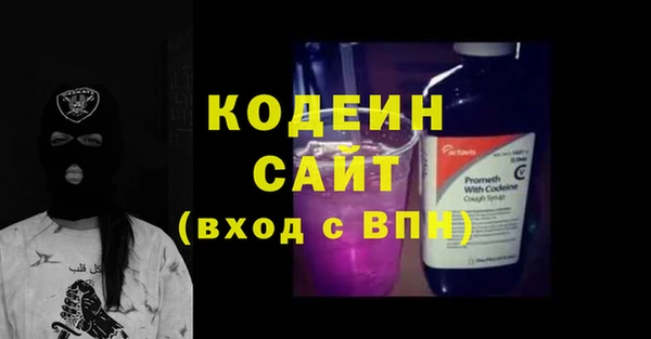 mix Белокуриха