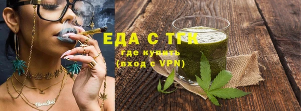 героин Беломорск