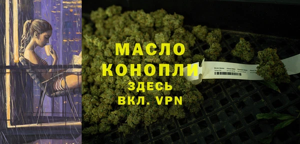 кокаин VHQ Белоозёрский