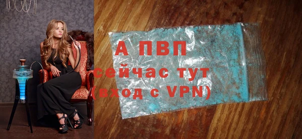 кокаин VHQ Белоозёрский