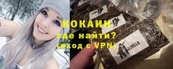 меф Тайга