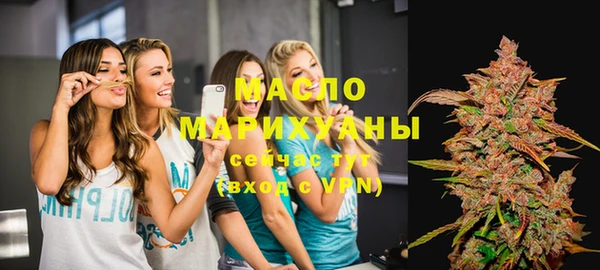 mix Белокуриха