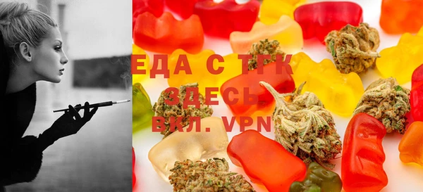 кокаин VHQ Белоозёрский