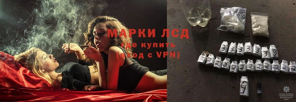 кокаин VHQ Белоозёрский