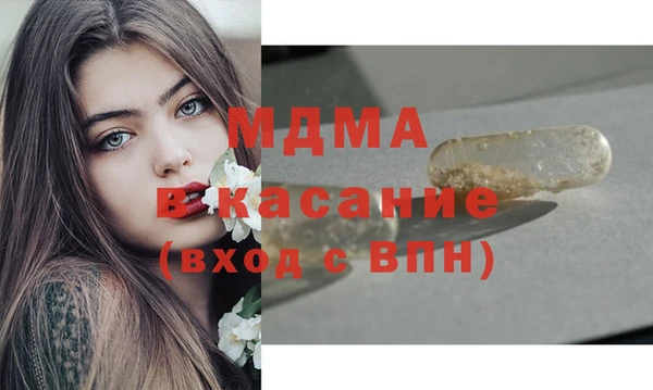 mix Белокуриха