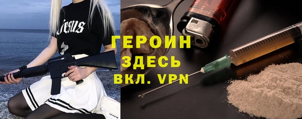 mix Белокуриха